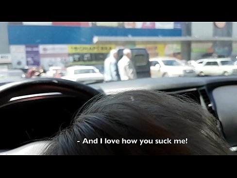 ❤️ Omo pono ma ke kahua kaʻa ma waho o ka hale kūʻai ❤ Anal video ia makou ❌❤